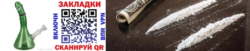 Купить закладку Полевской A PVP Марихуана Галлюциногенные грибы Гашиш Меф