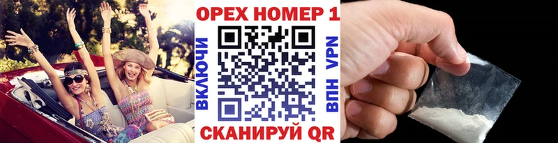 COCAIN VHQ  ОМГ ОМГ ONION  Полевской 