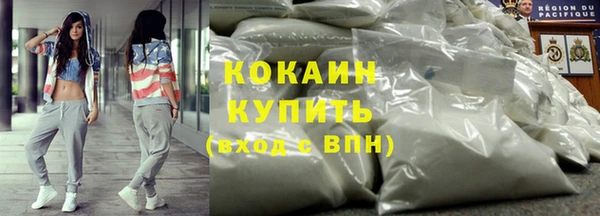 гашиш Абдулино