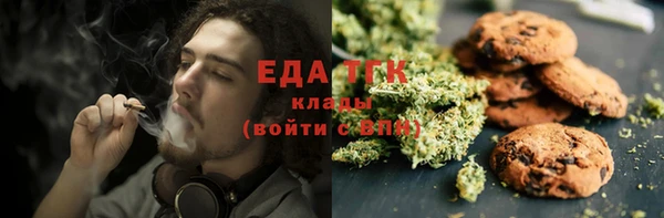 прущие грибы Алексин