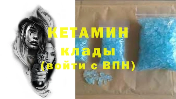 гашиш Абдулино