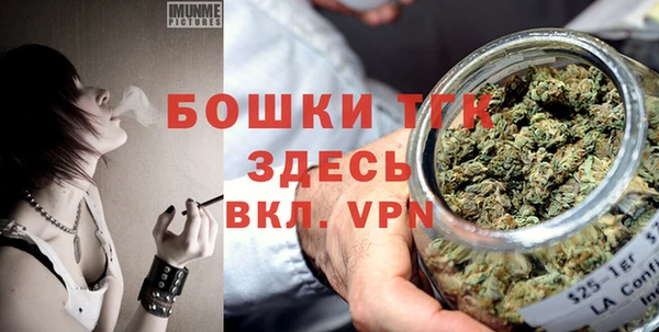кокс Горно-Алтайск