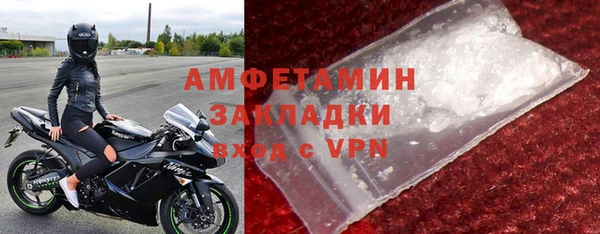 гашиш Абдулино