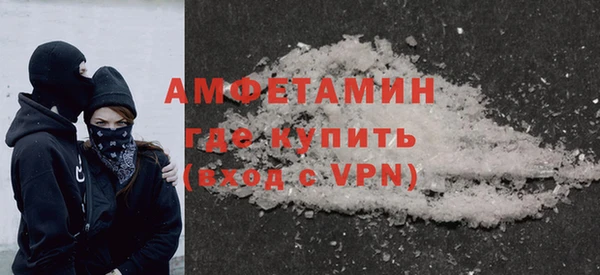 гашиш Абдулино