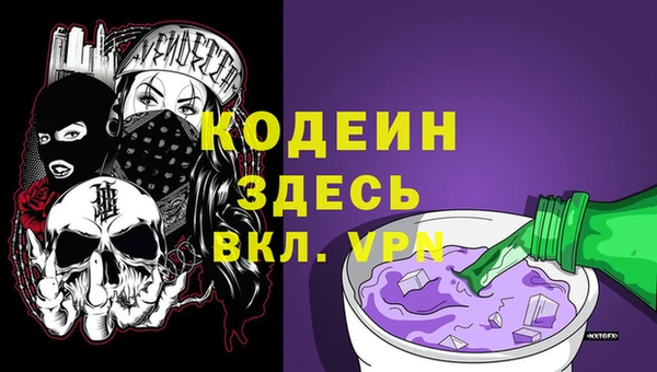 прущий лед Кукмор