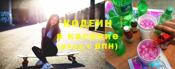 гашиш Абдулино
