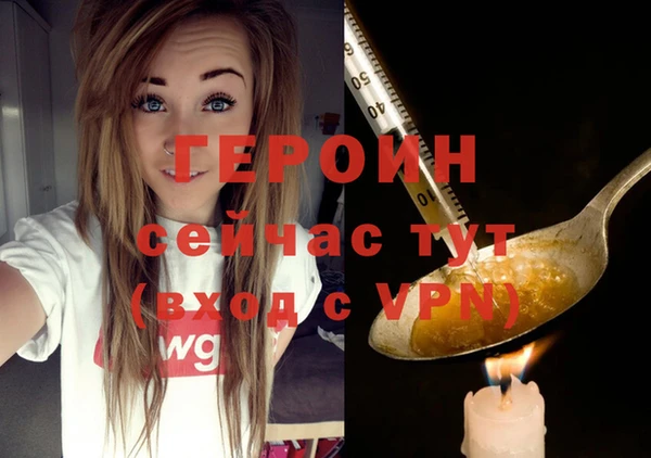 метадон Алзамай