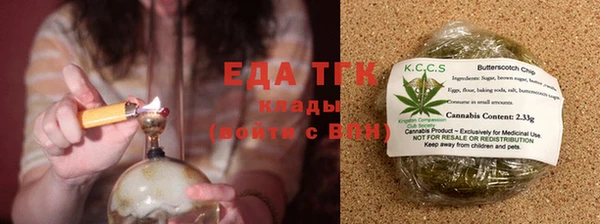 прущий лед Алексеевка