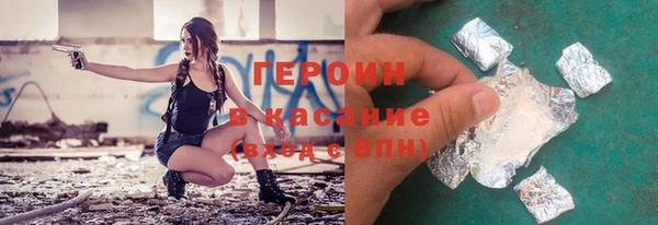 метадон Алзамай