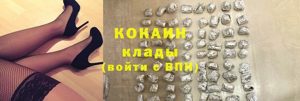 прущий лед Алексеевка