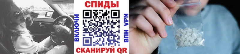 МЕТАМФЕТАМИН витя Полевской