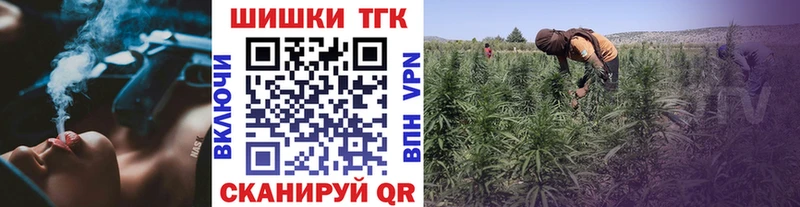 Каннабис MAZAR Полевской